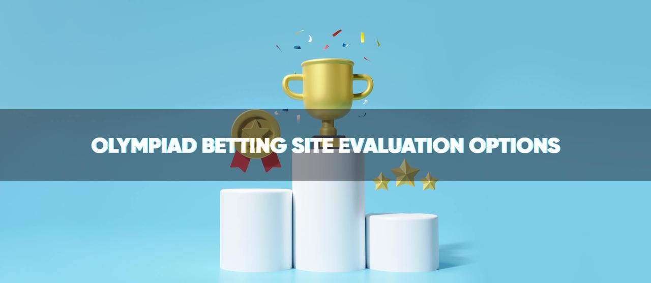 2024 Olympics Betting Site Ranking